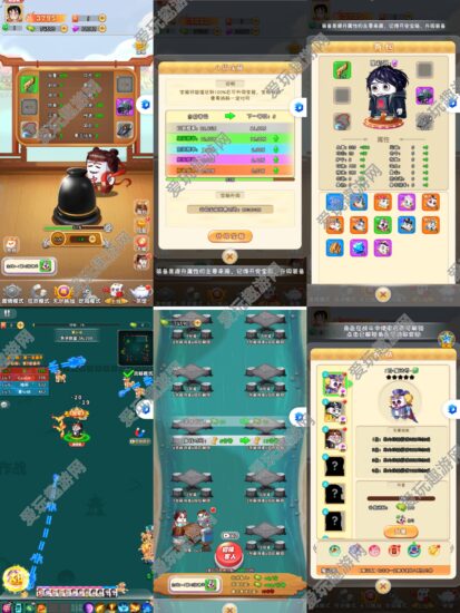 图片[2]-【割草吃鸡开箱大乱斗】精品开箱-麻将-割草-几种玩法合一得一款手游-免费玩-GM手游网