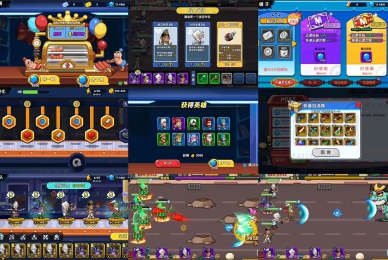 图片[2]-【香肠派对】无限内购-直接直购-免费玩-GM手游网