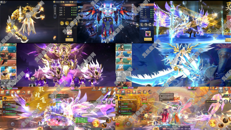 【逍遥游3】官服-中控后台-自己刷所有道具-无限道具-无限代金券-GM手游网