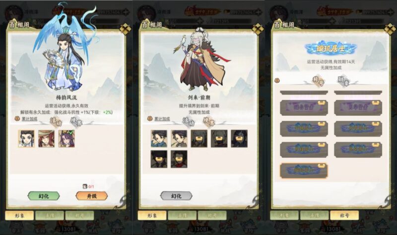 图片[3]-【江湖大侠代金券内购H5】Linux服务器端+物品后台+视频搭建教程-开箱钓鱼手游H5-GM手游网