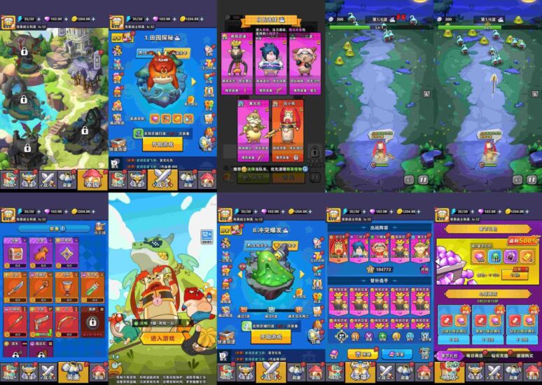 【开炮激战】僵尸开炮类型-无限道具-代码刷一切道具-安卓苹果双端-免费玩-GM手游网