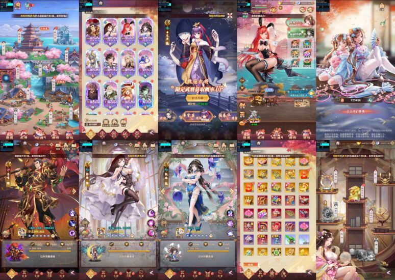 【三国逍遥】卡牌放置类手游-无限内购-内置GM后台刷一切-安卓苹果双端-免费玩-GM手游网