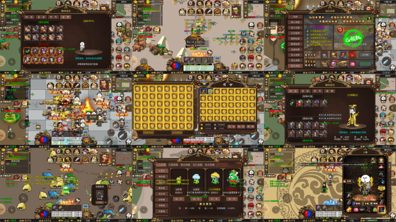 图片[2]-【屠龙圣域】沙雕传奇-抖音爆款-无限内购-内置GM后台刷一切-免费玩-GM手游网