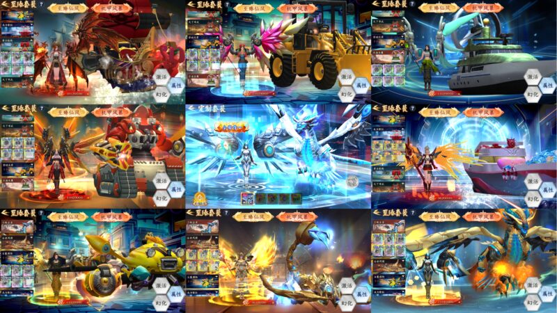 图片[2]-【仙域无双】官服-每日新区-精品仙侠手游无限内购-无限代金券-安卓苹果双端-GM手游网