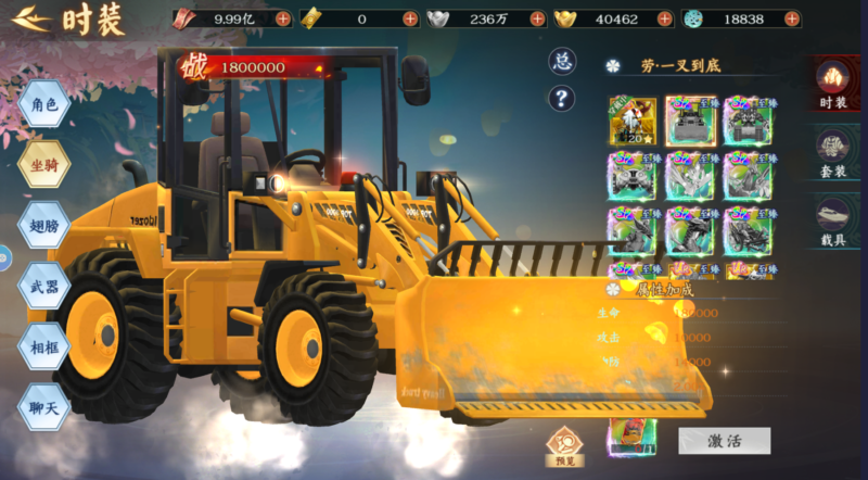 图片[3]-【仙域无双】官服-每日新区-精品仙侠手游无限内购-无限代金券-安卓苹果双端-GM手游网