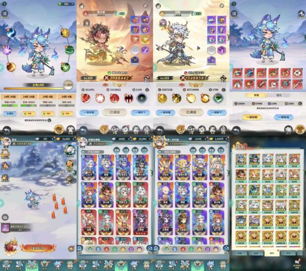 【西游冒险】最强猎手同款-无限内购-直接直购-免费玩-GM手游网