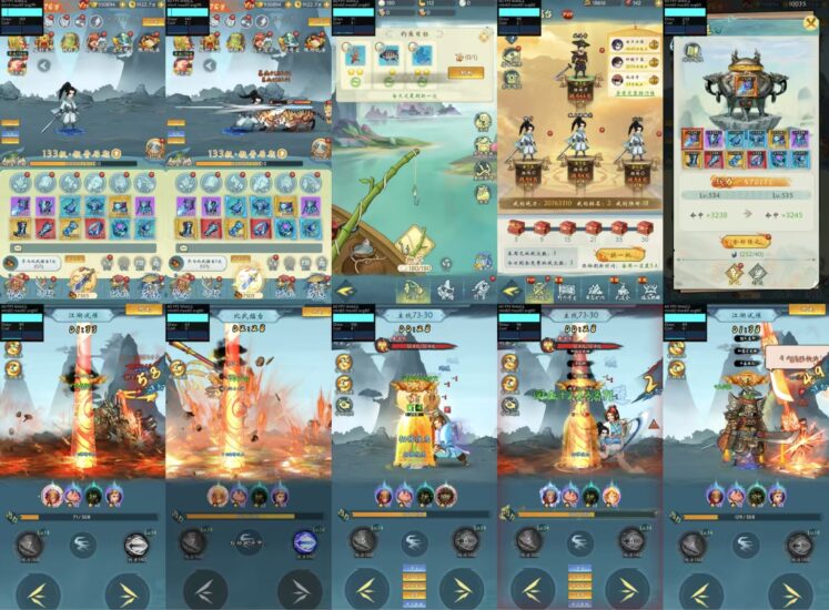 【功夫开箱】精品开箱手游-无限内购-无限代金券-免费玩-GM手游网