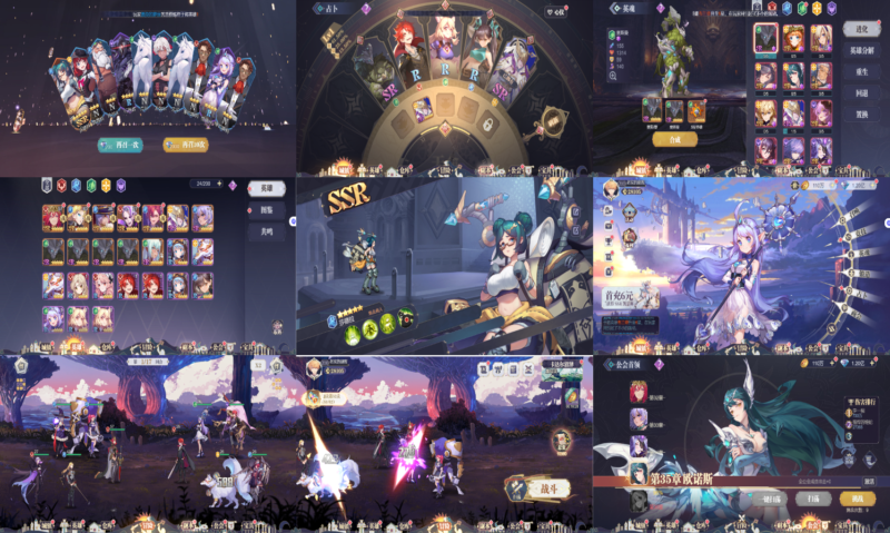 【苍空物语】代码服-精品横版卡牌-无限道具-代码刷所有道具-免费玩-GM手游网