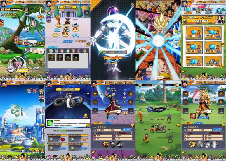 【龙珠觉醒】精品龙珠手游-无限内购-直接直购-免费玩-GM手游网