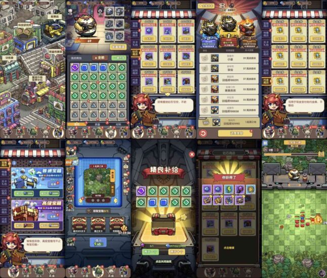 【风暴塔防】精品割草类闯关手游-无限内购-直接直购-免费玩-GM手游网