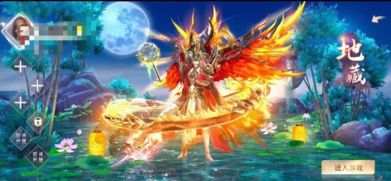 图片[1]-【仙梦奇缘】入阵曲-无限仙玉-GM手游网