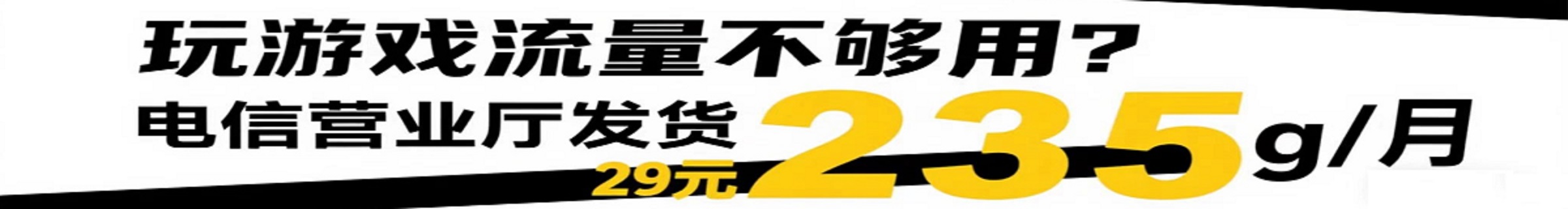 4.27