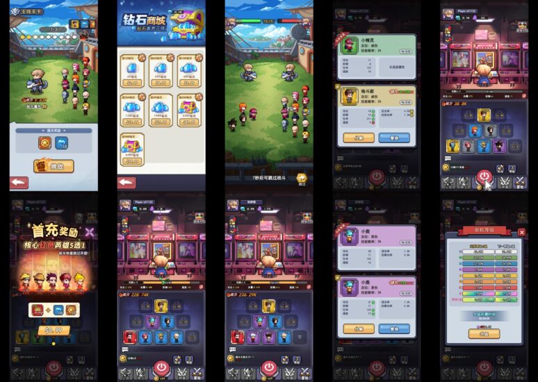 【三百勇士开箱】精品开箱手游-无限内购-直接直购-免费玩-GM手游网