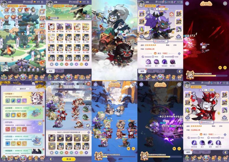 【猫三国】精品卡牌放置手游-无限内购-代码刷一切道具-免费玩-GM手游网