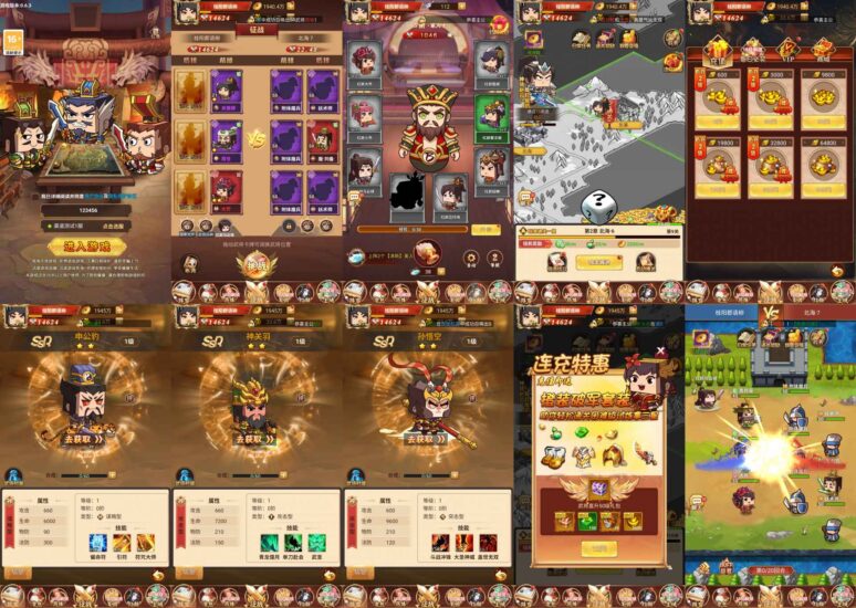 【像素三国】精品三国电玩类型手游-无限内购-免费玩-GM手游网