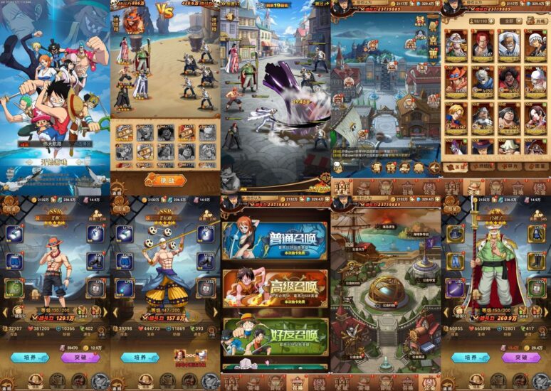 【海贼王】精品卡牌放置手游-无限内购-直接直购-免费玩-GM手游网