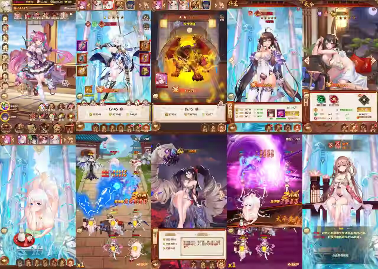 【少女回战】精品手游-无限内购-直接直购-免费玩-GM手游网