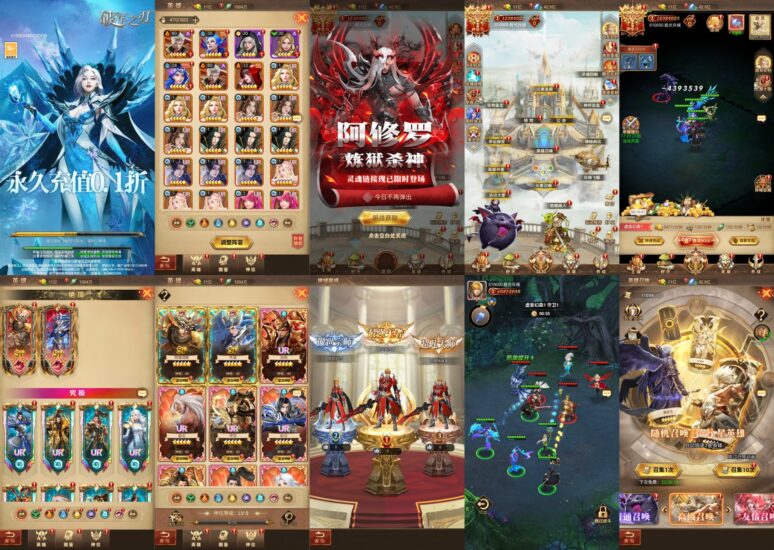 【破军之刃】精品手游-无限内购-直接直购-安卓苹果双端-网页直接玩-免费玩-GM手游网
