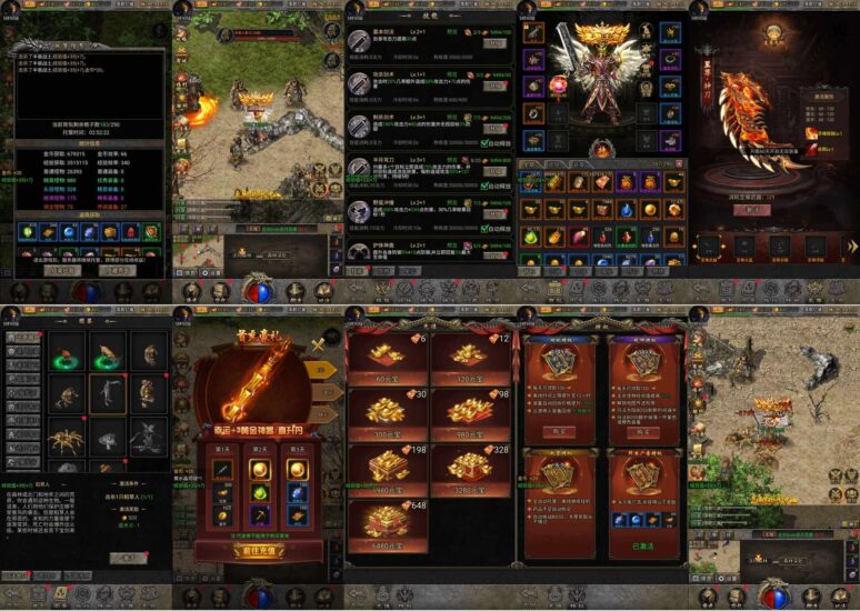 【雷霆传奇】精品手游-无限内购-代码刷所有道具-免费玩-GM手游网